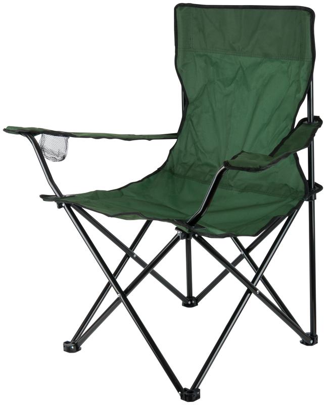 стул складной с подлокотниками 540х540х850мм fit 78315 от BTSprom.by