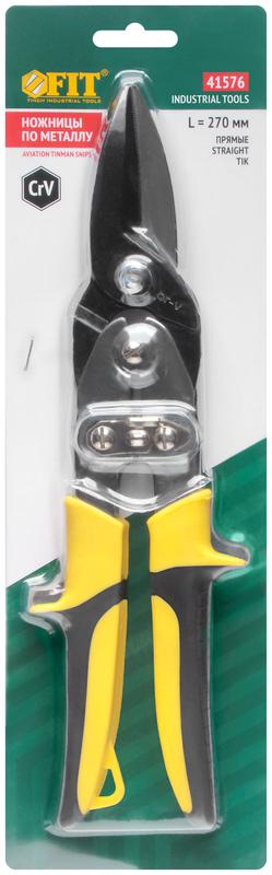  Ножницы по металлу усилен. CrV Профи прорезин. ручки прямые 270мм FIT 41576 фото в каталоге от BTSprom.by