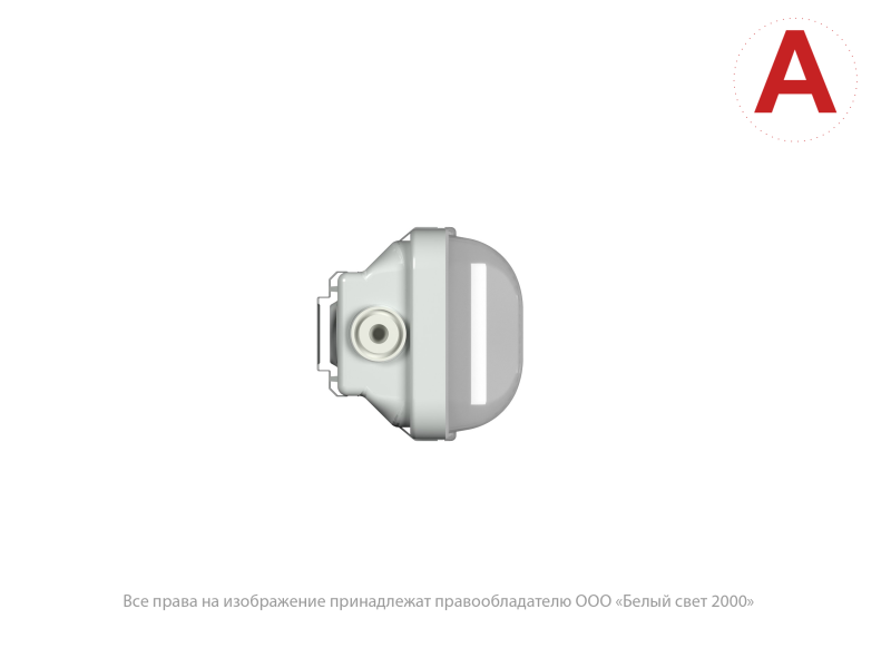  Светильник аварийный BS-DECTON-10-L1-BSE5 SMC V04 3000К Белый свет a26666 фото в каталоге от BTSprom.by