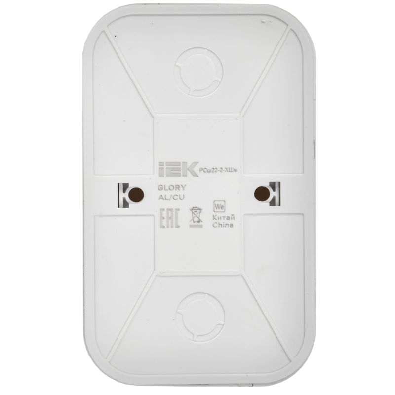  Розетка 2-м ОП GLORY РСш22-2-ХШм 10А без заземл. защ. шторки шампань матов. IEK ERH23-K37M-10 фото в каталоге от BTSprom.by