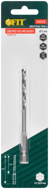  Сверло HSS по металлуполированное U-хвостовик под биту инд. упаковка 5.0мм FIT 34050 фото в каталоге от BTSprom.by
