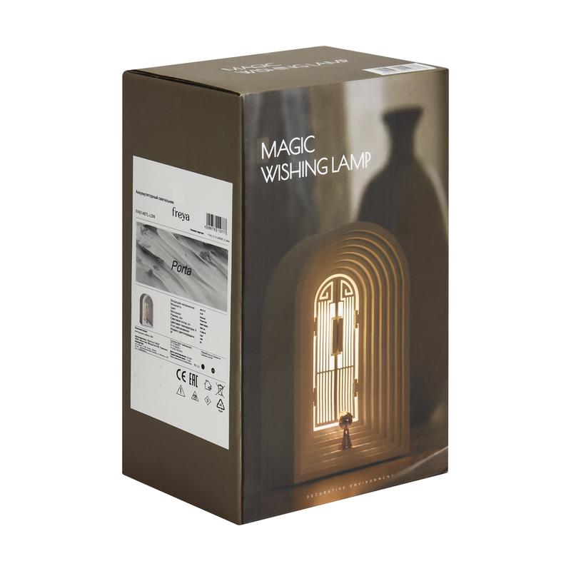  Светильник Porta 5Вт IP20 аккумуляторный Freya FR6146TL-L5W фото в каталоге от BTSprom.by