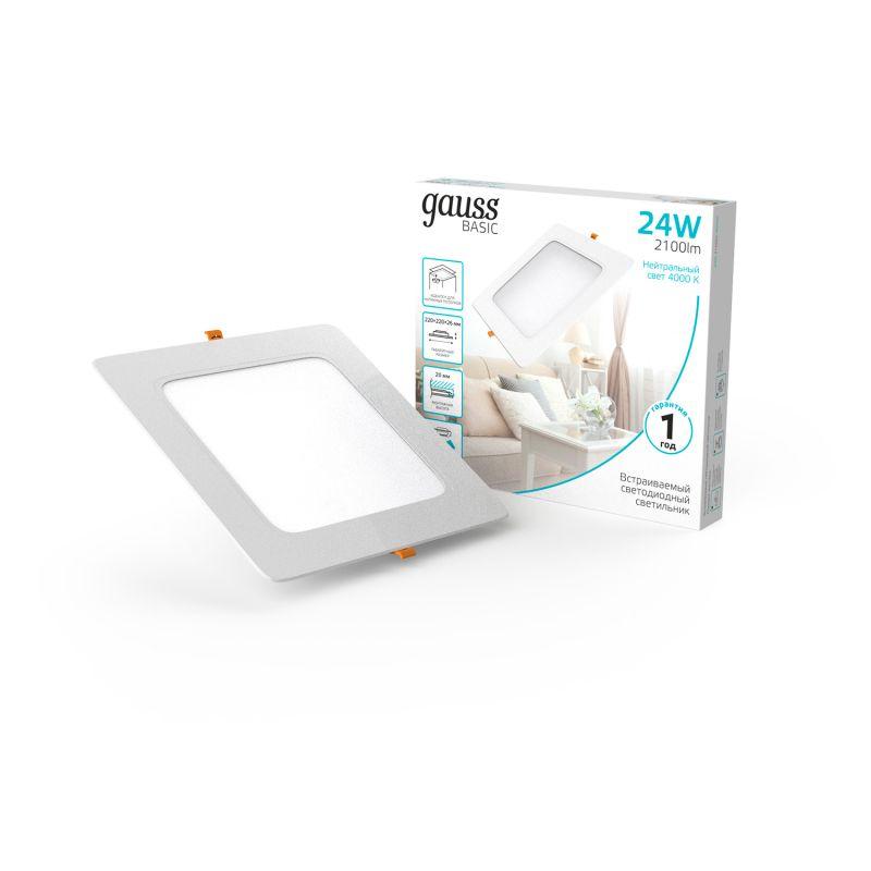 светильник светодиодный basic downlight 24вт 4000к ip20 2100лм 170-260в 220х26 квадрат бел. gauss 9031520224 от BTSprom.by