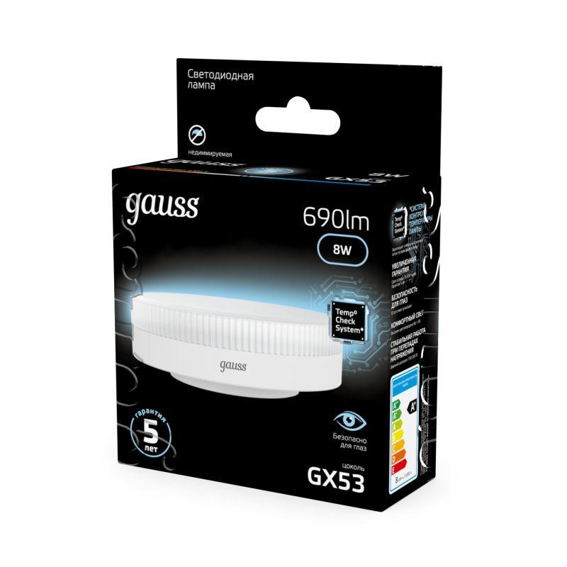 Лампа светодиодная Black 8Вт таблетка 4100К нейтр. бел. GX53 690лм GAUSS 108008208 фото в каталоге от BTSprom.by