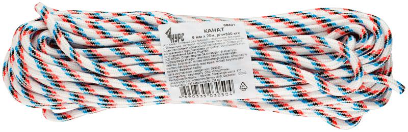  Канат полипропиленовый 24-х прядный с сердечником 6ммх20м р/н=300кгс КУРС 68401 фото в каталоге от BTSprom.by