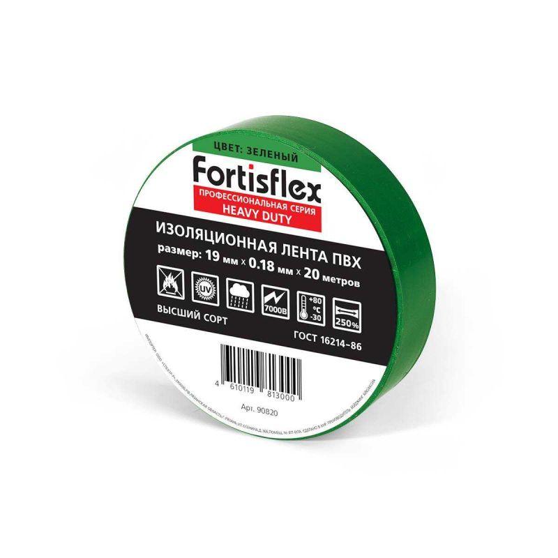 изолента пвх heavy duty 19х0.18х20 зел. fortisflex 90820 от BTSprom.by