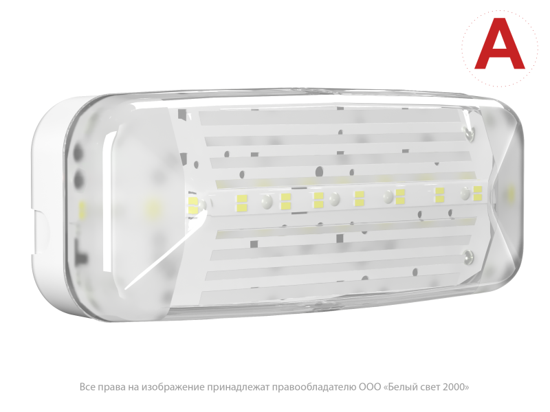 светильник bs-junior-10-l1-elon trick 4000к аварийный белый свет a32085 от BTSprom.by