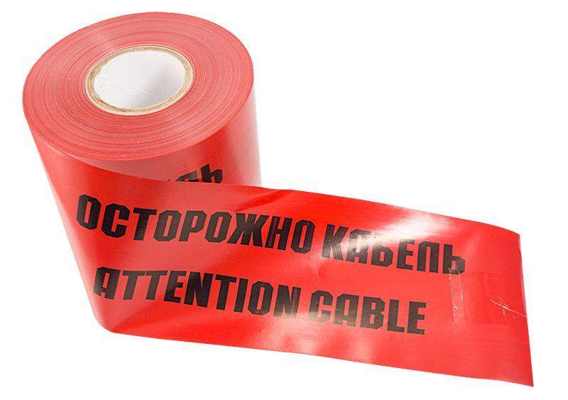 лента сигнальная "осторожно кабель" лсэ 150мм 100м rexant 19-3015 от BTSprom.by