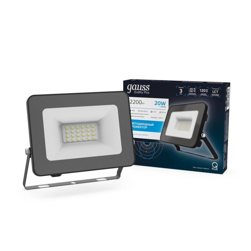  Прожектор светодиодный Qplus 20Вт 6500К IP65 2200лм 200-240В ДО черн. GAUSS 613511320 фото в каталоге от BTSprom.by