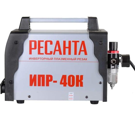  Резак инверторный плазменный ИПР-40К Ресанта 65/33 фото в каталоге от BTSprom.by