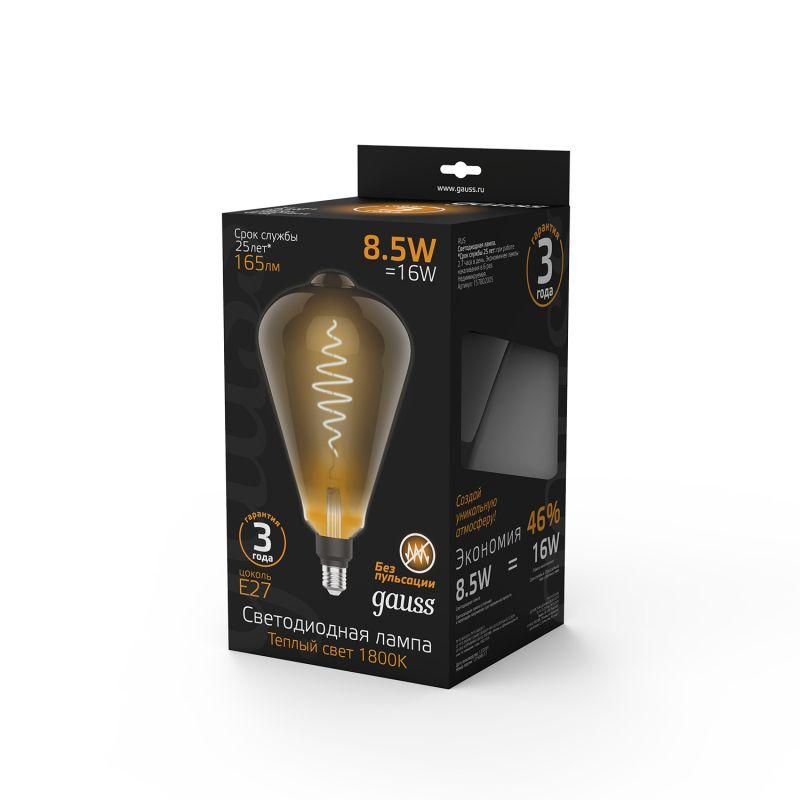 Лампа светодиодная филаментная Black Filament 8.5Вт ST164 тонированная 1800К тепл. бел. E27 165лм GAUSS 157802005 фото в каталоге от BTSprom.by