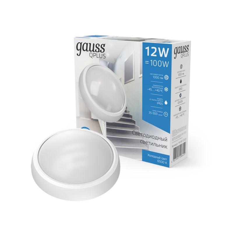 светильник светодиодный qplus 12вт 6500к ip65 1000лм d175х76мм 160-260в дбп круг настенно-потолочный gauss 141411312 от BTSprom.by