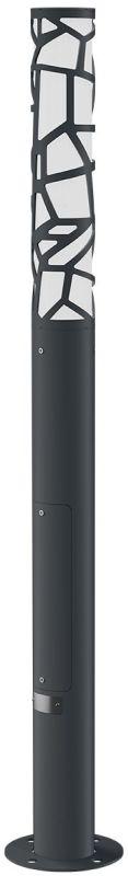 светильник светодиодный l-park pillar 2.4/40/с/840/03/pkii-71/220ac ip66 vp ral7035 муар ledel pp40-3412-3115-18234 от BTSprom.by