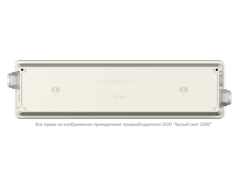  Блок аварийного питания БАП BS-STABILAR2-81-B2-UNI BOX IP66 (1.0-45Вт/ = 190-260В) Белый свет a25375 фото в каталоге от BTSprom.by