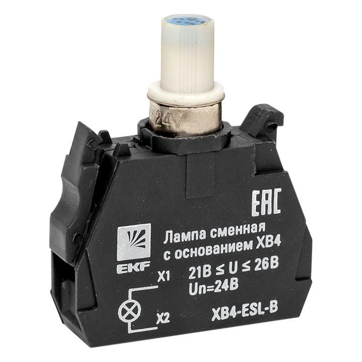 лампа сменная с основанием xb4 син. 24в proxima ekf xb4-esl-b от BTSprom.by