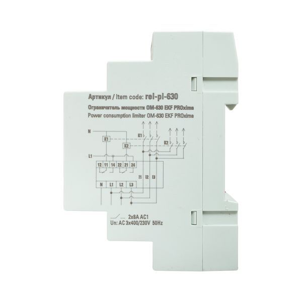  Ограничитель мощности 3ф ОМ-630 PROxima EKF rel-pl-630 фото в каталоге от BTSprom.by