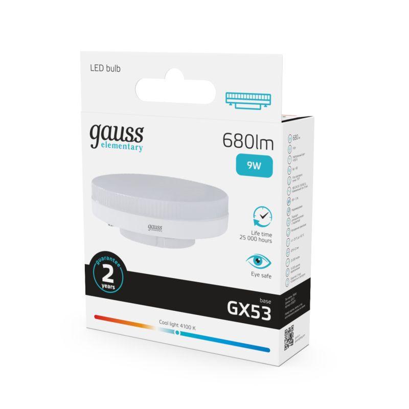 Лампа светодиодная Elementary 9Вт таблетка 4100К нейтр. бел. GX53 680лм GAUSS 83829 фото в каталоге от BTSprom.by