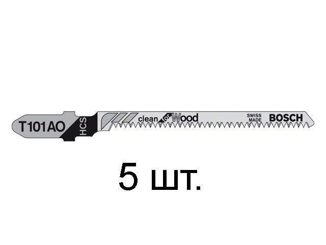 пилка лобз. по дереву t101ao (5 шт.) bosch (пропил криволинейный, тонкий, аккуратный и чистый рез) от BTSprom.by