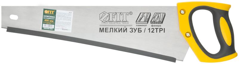  Ножовка по ламинату мелкий каленый зуб 12 ТPI (шаг 2мм) заточка пласт.прорезиненная ручка 400мм FIT 40479 фото в каталоге от BTSprom.by