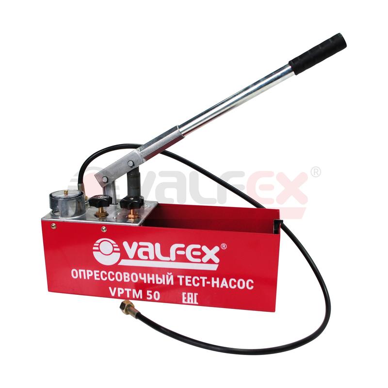 насос тест cm-50 (2) valfex vptm-50 от BTSprom.by