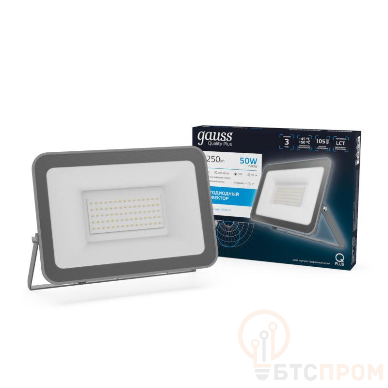 Прожектор светодиодный Qplus 50Вт 6500К IP65 5250лм 200-240В ДО графит. GAUSS 690511350 фото в каталоге от BTSprom.by  Прожектор светодиодный Qplus 50Вт 6500К IP65 5250лм 200-240В ДО графит. GAUSS 690511350 фото в каталоге от BTSprom.by