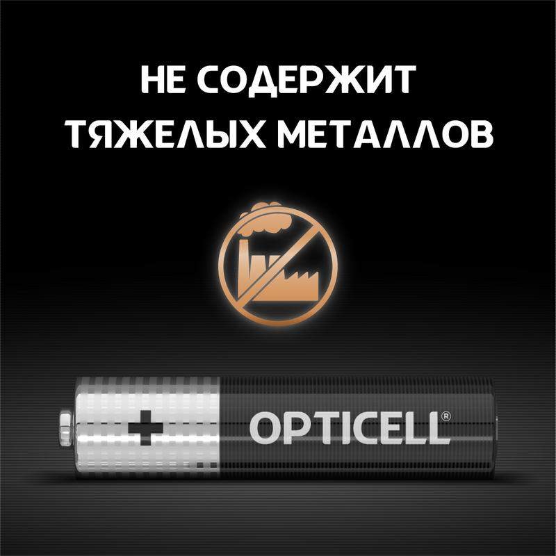  Элемент питания алкалиновый AAA/LR03 (блист. 4шт) Basic Opticell 5051002 фото в каталоге от BTSprom.by