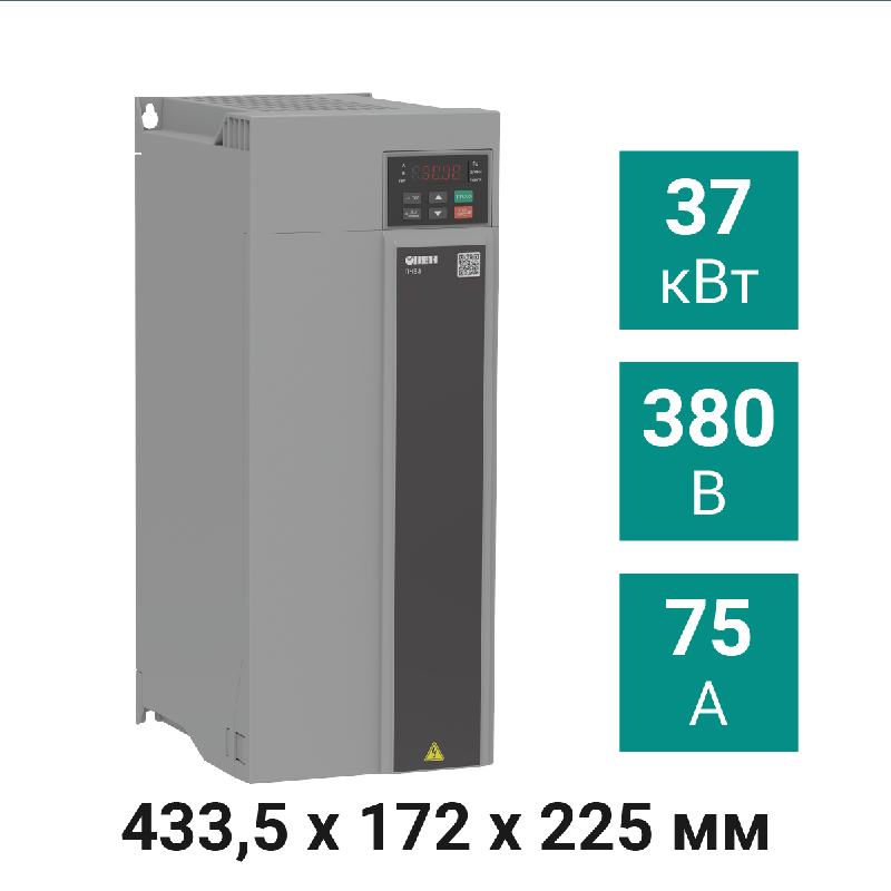 преобразователь частоты векторный пчв3-37к-в овен 131656 от BTSprom.by
