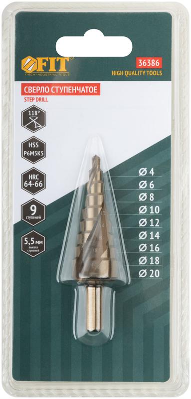  Сверло ступенчатое по металлу HSS Co5% (Р6М5К5) 9 ступеней 4-20мм спиральный профиль FIT 36386 фото в каталоге от BTSprom.by