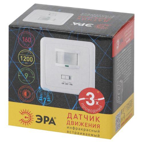  Датчик движения скрытой установки MD 08 500Вт 9м ЭРА Б0004260 фото в каталоге от BTSprom.by