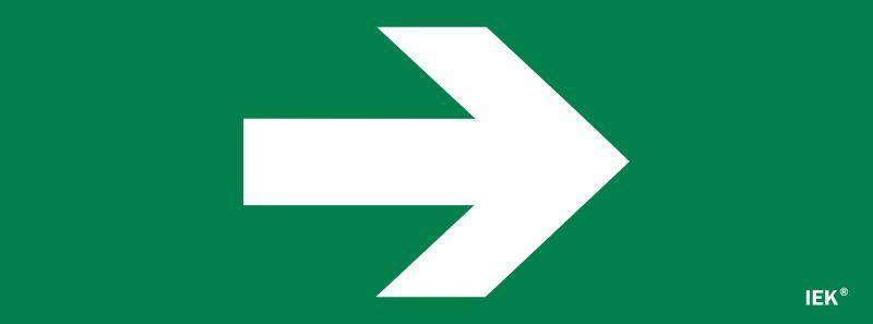 этикетка самоклеящаяся 350х130мм "направляющая стрелка" iek lpc10-1-35-13-str от BTSprom.by