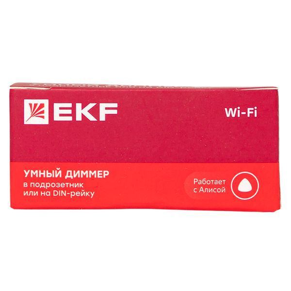  Диммер в подрозетник 1-канальный Умный Wi-Fi Connect EKF sdsh-1g-wf фото в каталоге от BTSprom.by