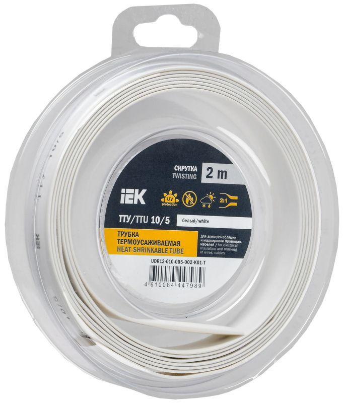 трубка термоусадочная тту нг-ls 10/5 бел. (уп.2м) iek udr12-010-005-002-k01-t от BTSprom.by