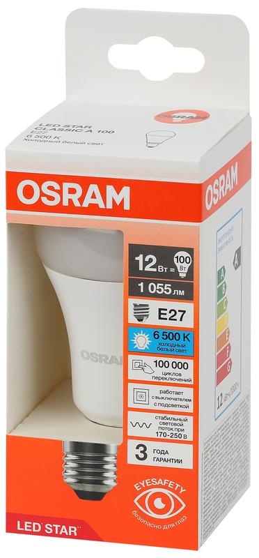 лампа светодиодная led star 12вт грушевидная 6500к e27 1055лм (замена 100вт) osram 4058075695351 от BTSprom.by