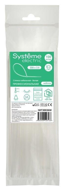 стяжка кабельная 300х3.6 бел. (уп.100шт) se imt30036w от BTSprom.by