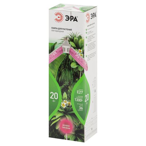 Лампа светодиодная GREEN LINE ФИТО-20W-PL-E27-GR 20Вт E27 для растений 2-х лепестковая красн./син. спектра Эра Б0064517 фото в каталоге от BTSprom.by