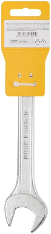  Ключ рожковый "Хард" хромированное покрытие 19х22мм FIT 63488 фото в каталоге от BTSprom.by