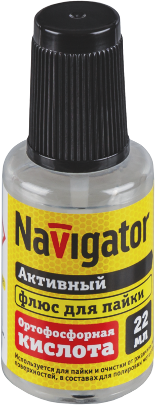 флюс 93 266 nem-fl04-f22 (ортофосфорная кислота; 22мл) navigator 93266 от BTSprom.by