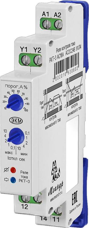реле контроля тока ркт-3 dc16а acdc50-270b ухл2 (спец.) меандр a8302-16930115 от BTSprom.by