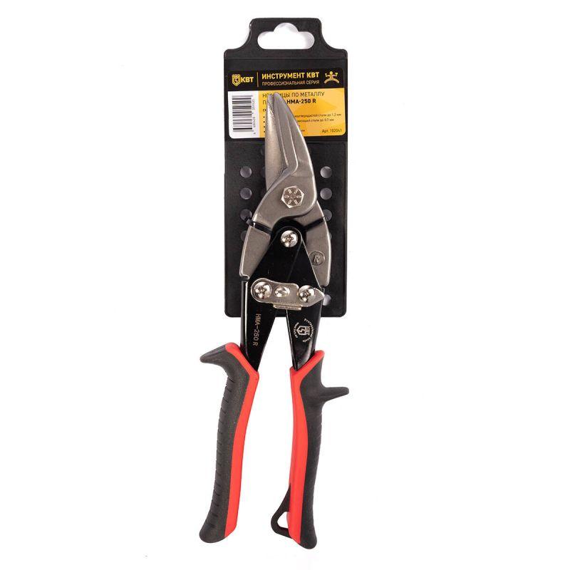  Ножницы по металлу правые НМА-250 R ПРОФИ КВТ 102041 фото в каталоге от BTSprom.by