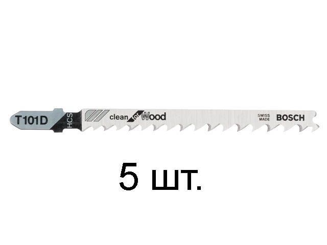 пилка лобз. по дереву t101d (5 шт.) bosch (пропил прямой, тонкий, аккуратный и чистый рез) 2608630032 от BTSprom.by