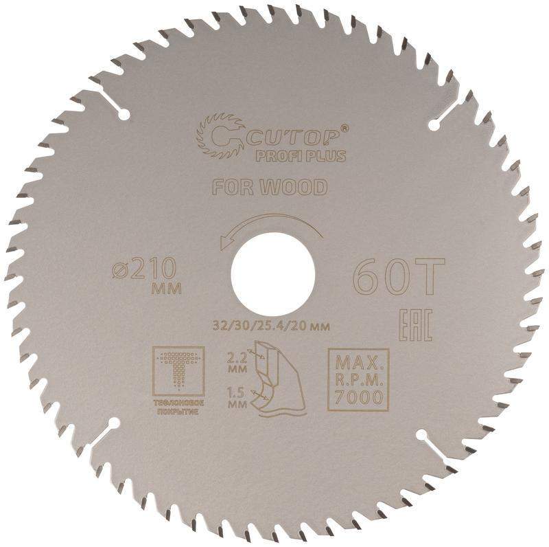 диск пильный по дереву с тефлоновым покрытием 60т profi plus 210х1.5/2.2х32/30/25.4/20мм cutop 75-21060т от BTSprom.by