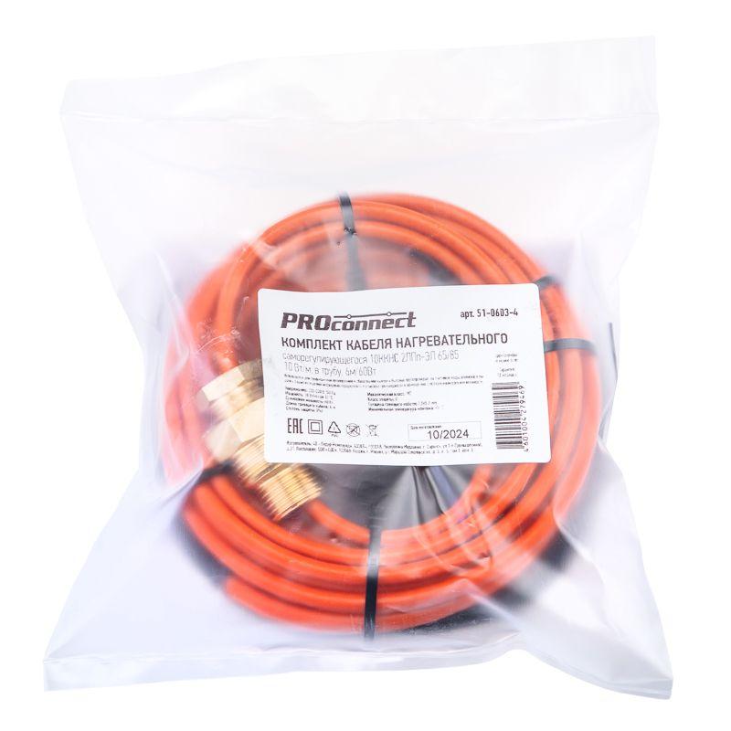  Кабель греющий саморег. 10 ККНС 2ЛПп-ЭЛ 65/85 в трубу 6м/60Вт PROconnect 51-0603-4 фото в каталоге от BTSprom.by