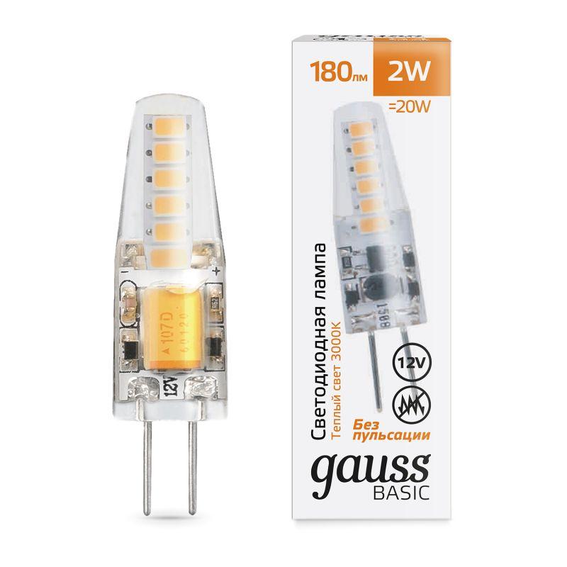 лампа светодиодная basic g4 2вт 3000к 180лм 12в силикон gauss 1159712 от BTSprom.by
