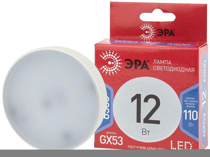 лампа светодиодная red line led gx-12w-865-gx53 r 12вт gx таблетка 6500к холод. бел. gx53 эра б0048014 от BTSprom.by