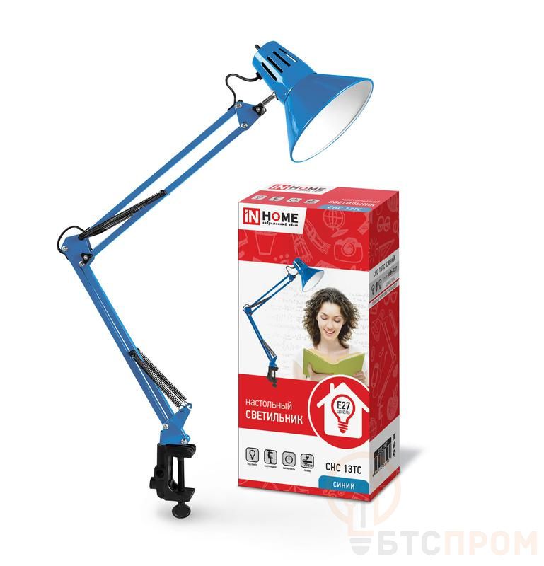 Светильник настольный СНС 13ТС 60Вт E27 230В под лампу на струбцине син. (кор.) IN HOME 4690612035932 фото в каталоге от BTSprom.by  Светильник настольный СНС 13ТС 60Вт E27 230В под лампу на струбцине син. (кор.) IN HOME 4690612035932 фото в каталоге от BTSprom.by