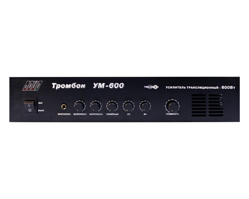 усилитель мощности "тромбон ум-600" тромбон нф-00001351 от BTSprom.by