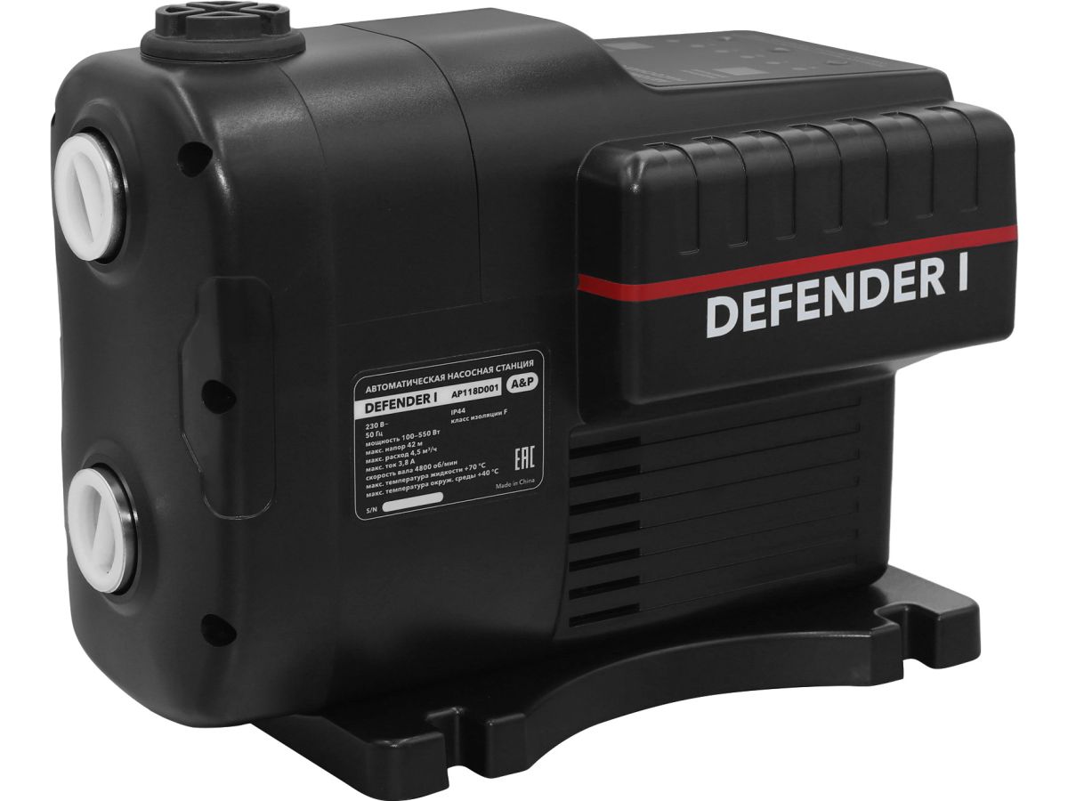 станция водоснабжения автоматическая defender i, a&p (550 вт, 4500 л/ч, 42 м, для повышения давления/водоснабжения) ap118d001 от BTSprom.by