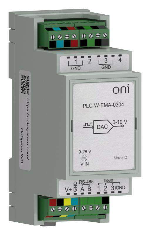расширение вх/вых по modbus rtu 4 ao или шим плк w. oni plc-w-ema-0304 от BTSprom.by