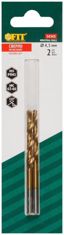  Сверло HSS по металлу титановое покрытие в блист. 4.5мм (уп.2шт) FIT 34345 фото в каталоге от BTSprom.by
