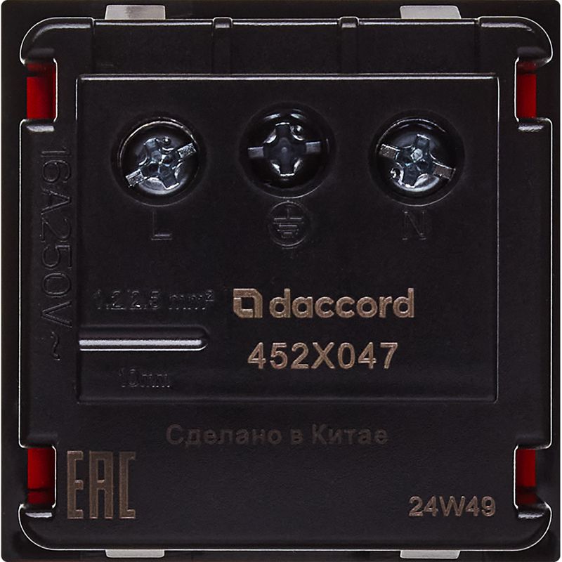  Розетка 2мод. 16А 250В 90град. с заземл. защ. шторки винт. зажимы красн. ИЭК Leg 4525047 фото в каталоге от BTSprom.by